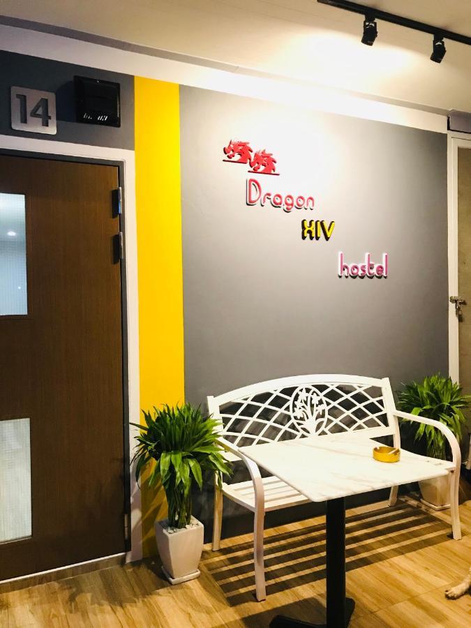 Dragon XIV Hostel Μπανγκόκ Εξωτερικό φωτογραφία