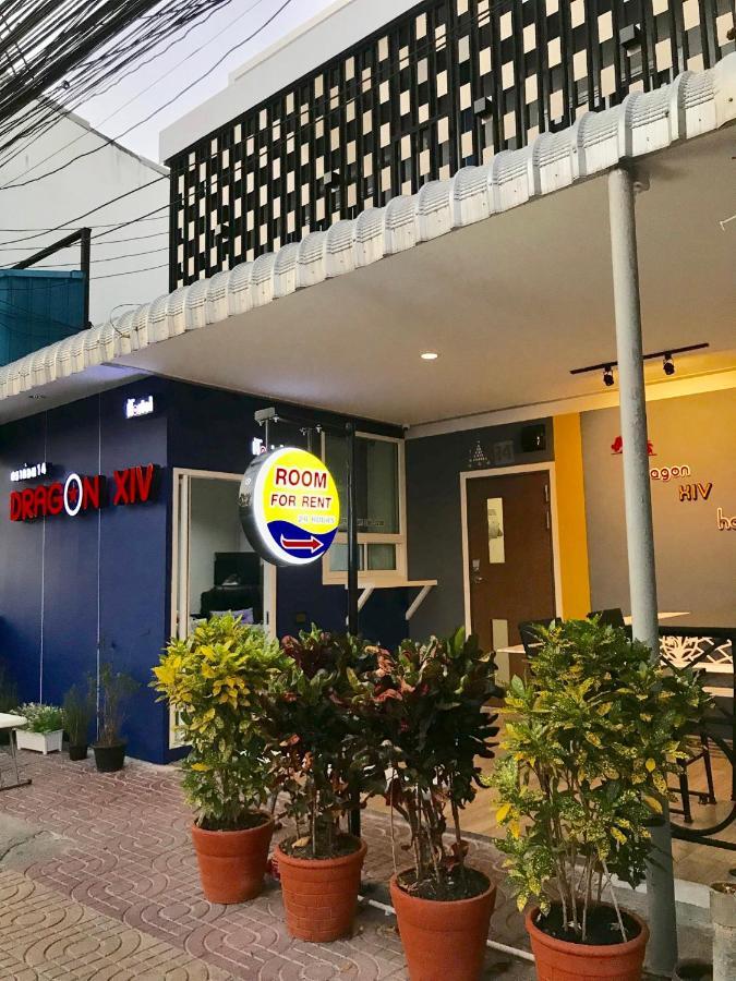 Dragon XIV Hostel Μπανγκόκ Εξωτερικό φωτογραφία
